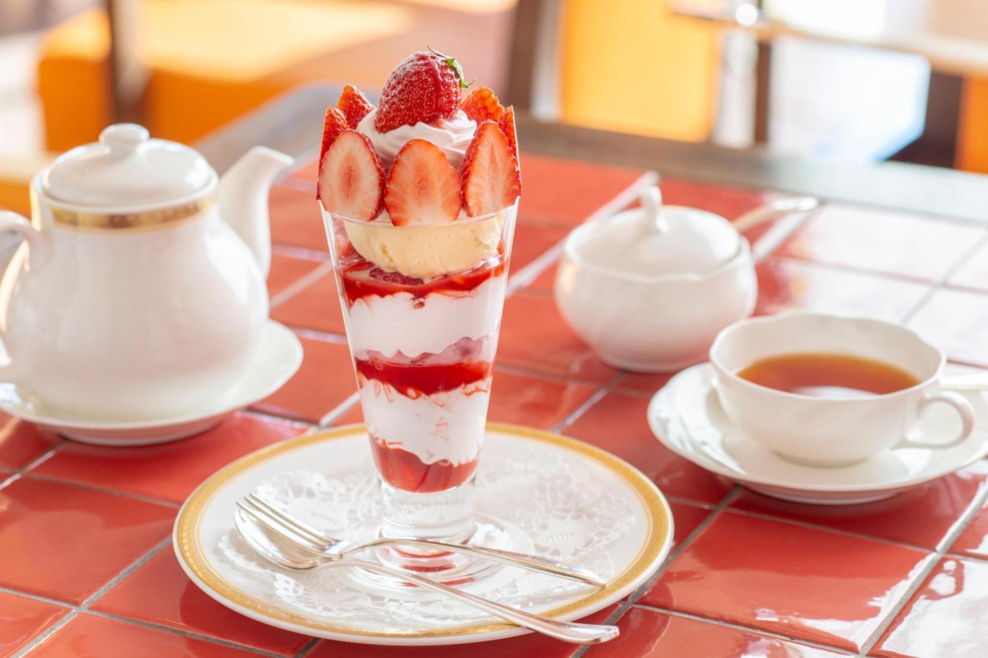 Fruit Park Fujiya 4*